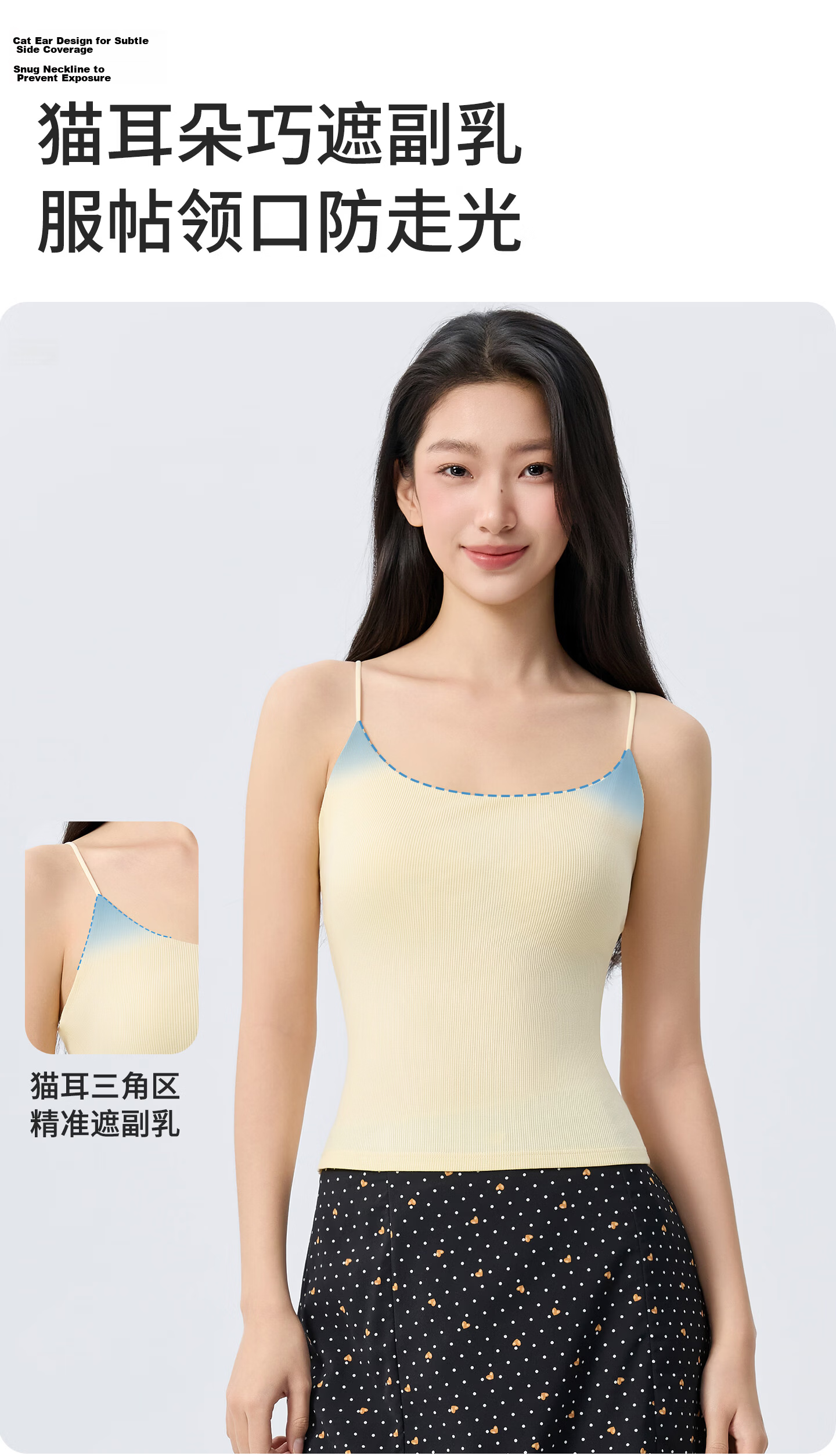 Miiow Cotton Women's Spring Summer Thin Camisole with Chest Pad, Side Coverage, Slim Fit Sleeveless Backless Top 5