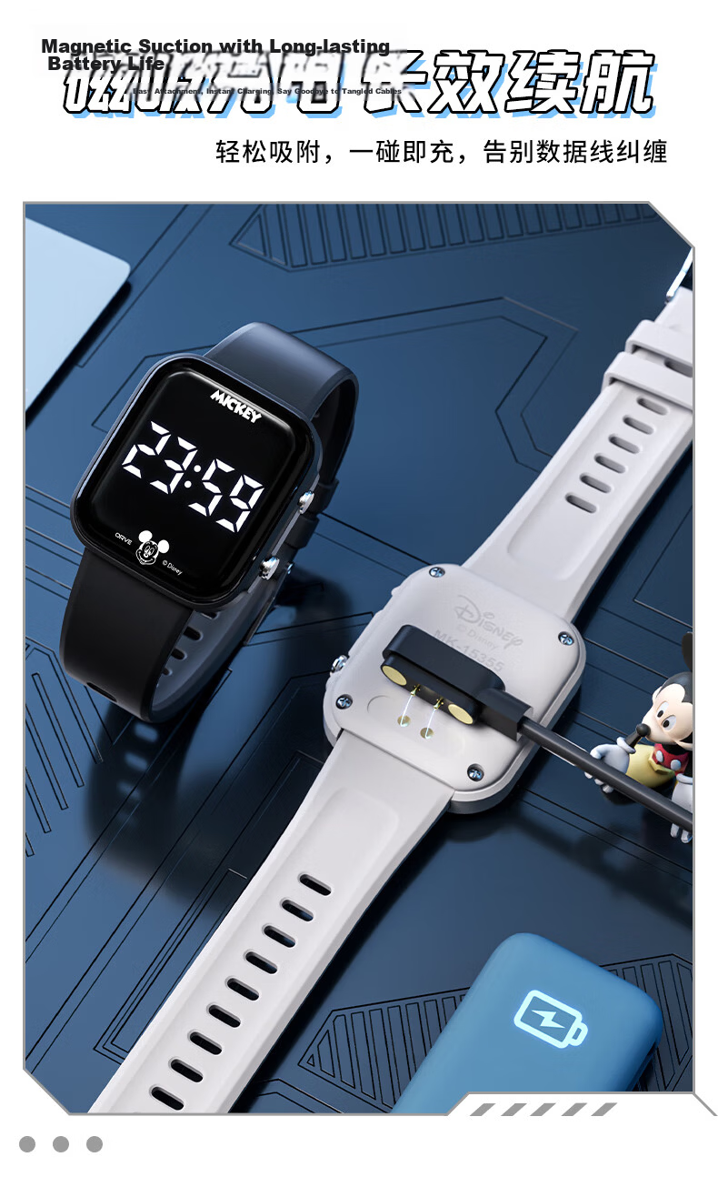 Disney Mickey Student Watch Youth Swimming Waterproof Sports Vibration Silent Alarm Electronic Watch for Middle and High School Boys 8