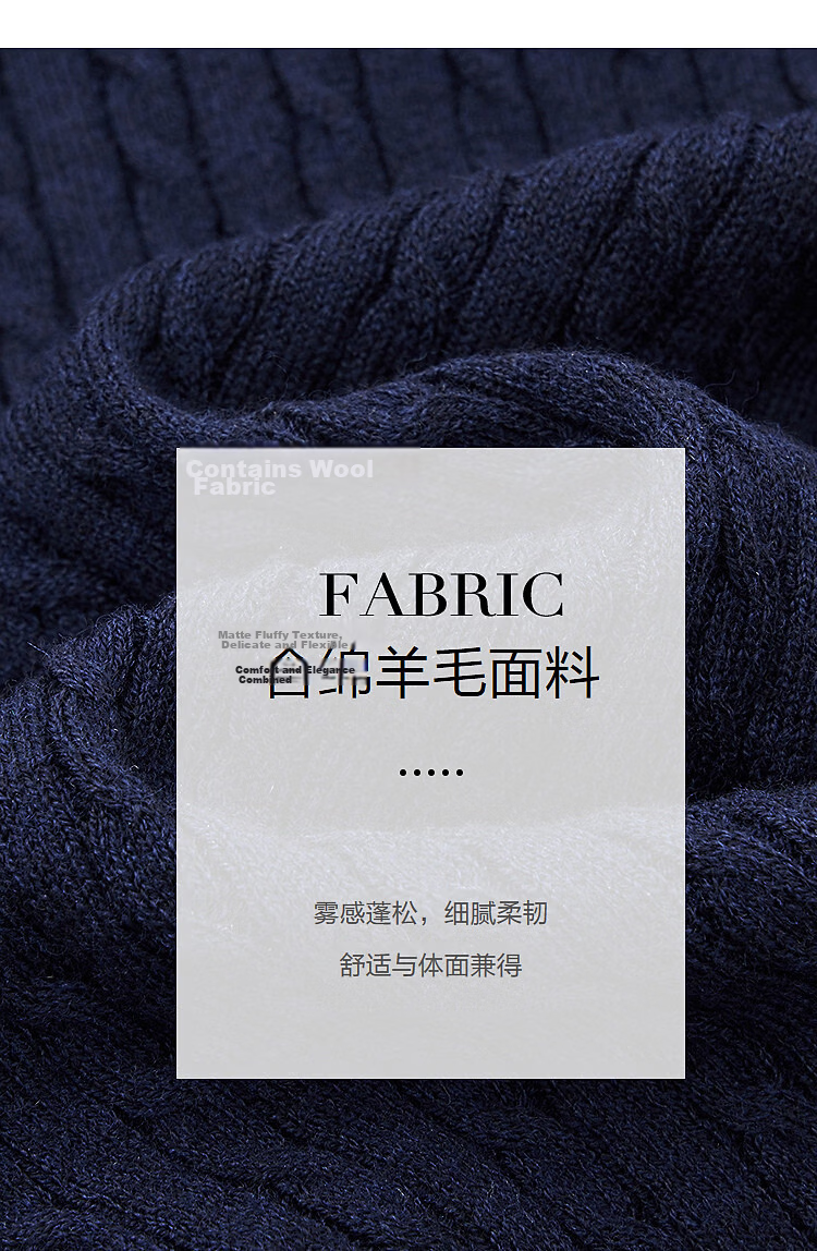 Demana【With Wool】Spring Elegant Color-Block Lapel Cable Knit Slim Fit Petite Cardigan for Women Premium Quality 3