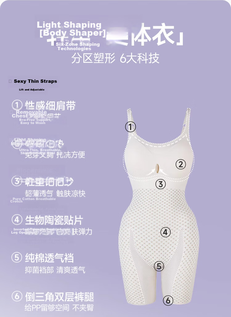 Langsha Shaping Bodysuit Spring Summer Strong Abdomen Control Hip Lift Back Opening Ultra Lightweight Waist Slimming Body Shaper for Women 8