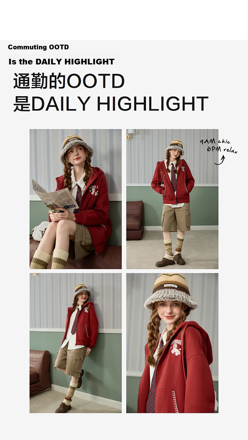 TonLion 2026 Spring Women's Detailed Cardigan Sweatshirt Deep Red S 4