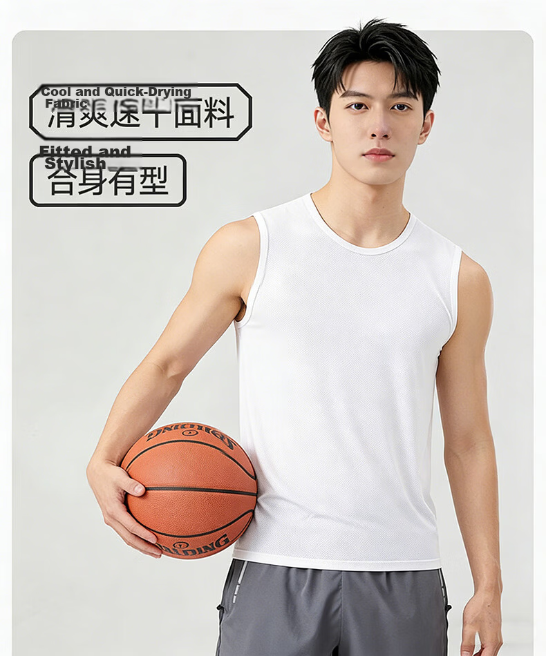 Langsha Men's Ice Silk Vest Summer Thin Mesh Breathable Quick-Dry 2026 New Sleeveless Sports Tank Top Base Layer Shirt 6