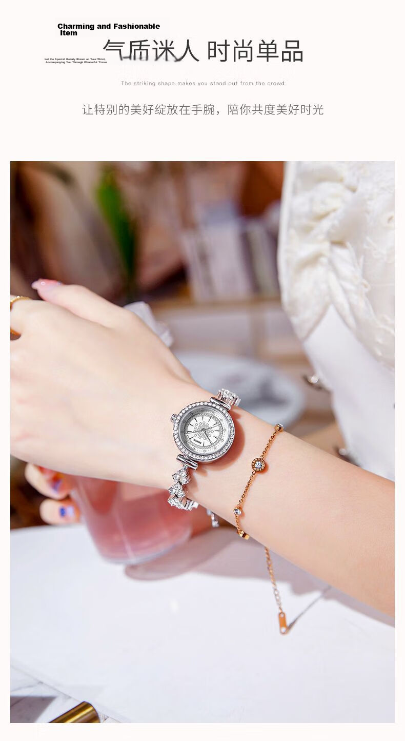 MINISO Women's Mermaid Bracelet Watch Top Ten Luxury Waterproof Ladies Watch Birthday Gift for Girlfriend 10