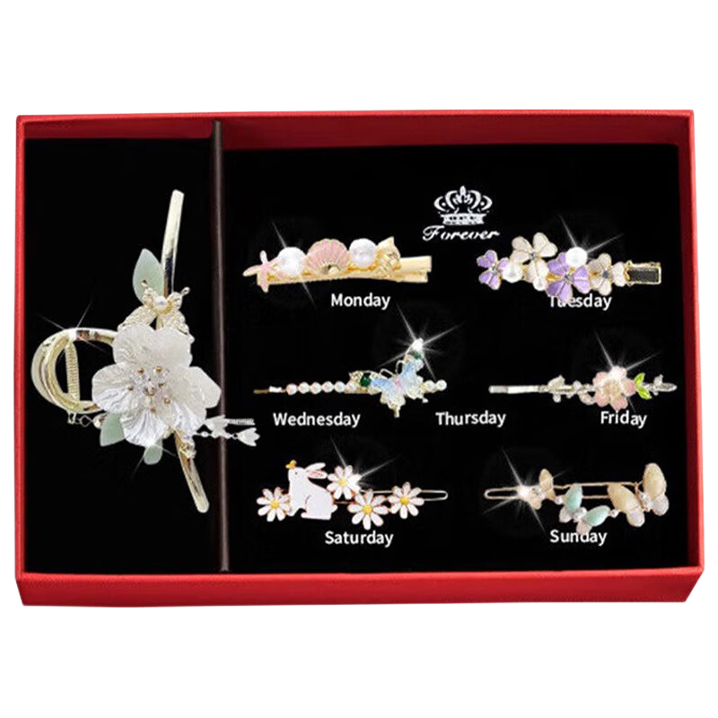 Enchanting Cat Hair Clip Back of Head 2026 New Hairpin Claw Clip Shark Clip for Girls Birthday Children's Day Gift High-End