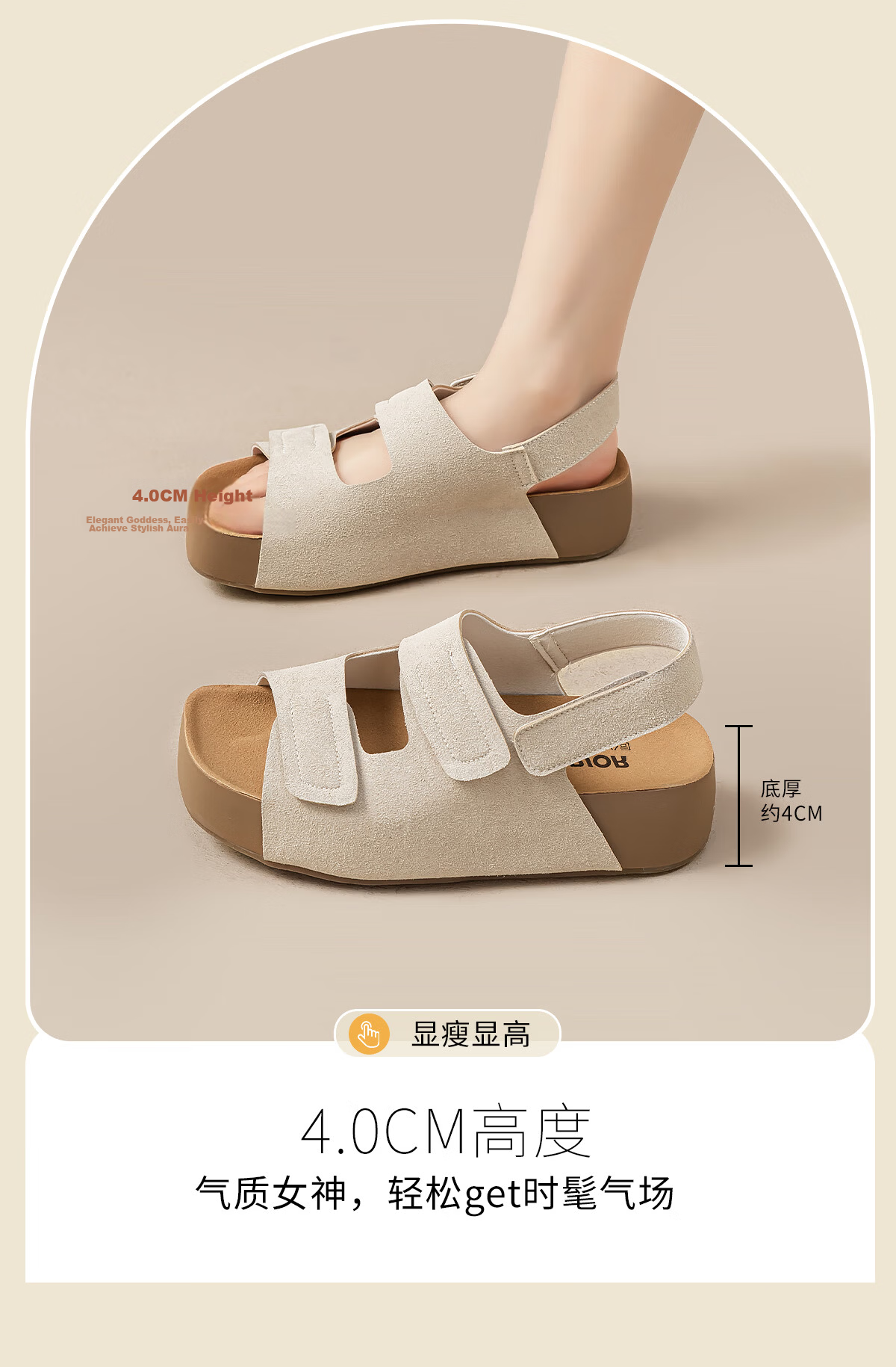 Warrior Thick Sole Birkenstock Style Women's Sandals New Summer Outdoor Casual Comfortable Versatile Beach Sandals Apricot Color Size 37 4