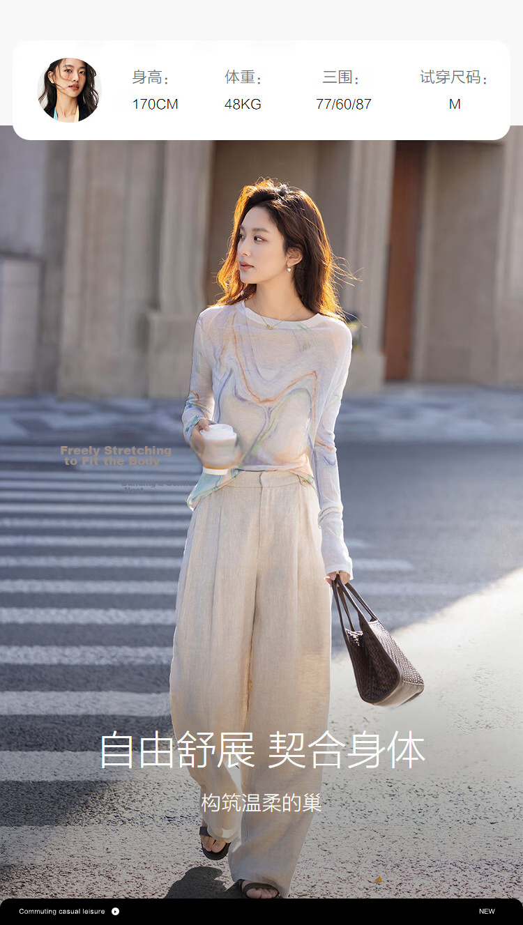 Demana Artistic Narrative Spring National Style New Chinese Positioning Printed Slim Knit Sweater for Petite Women 9