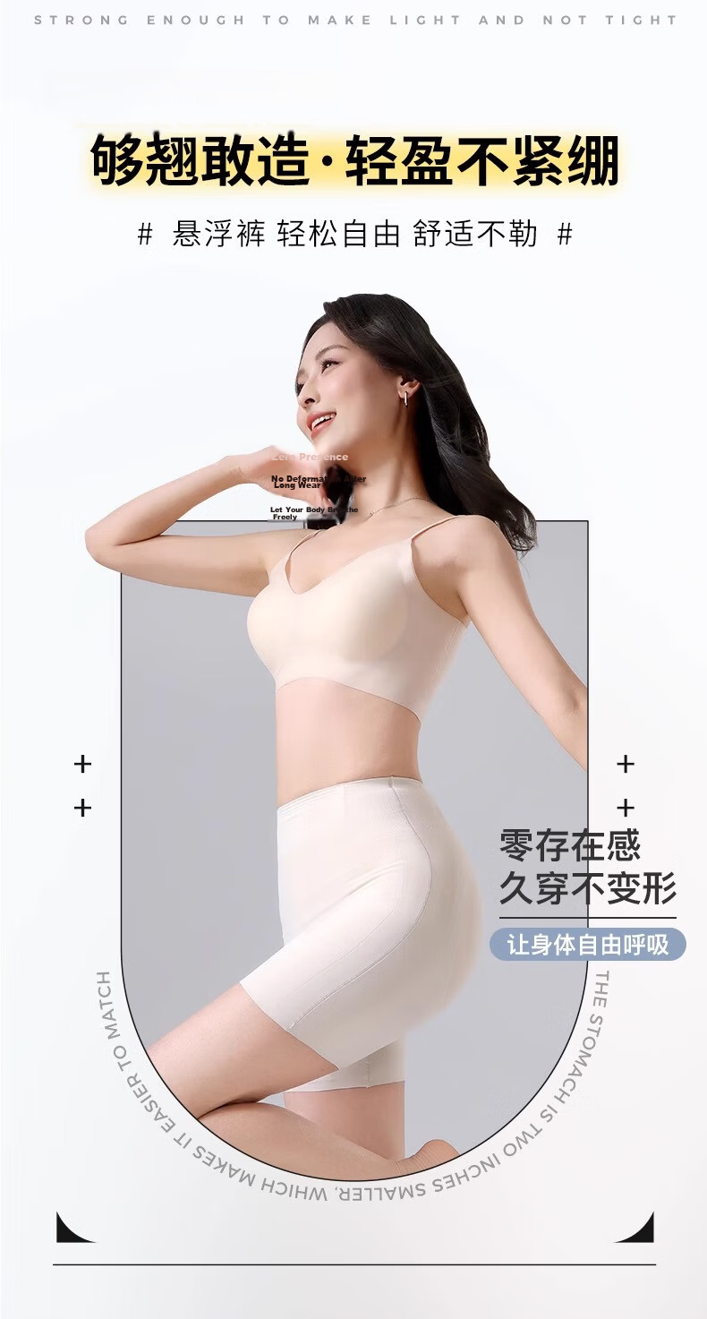 LangSha High Waist Tummy Control Panties Mesh Silk Gusset Postpartum Hip Lift Shaping Butt Lifting Slimming Underwear 4