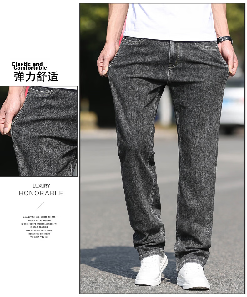 Pierre Cardin Father's Day Gift Jeans, Men's Thin Cotton Stretch Loose Cool Straight-Leg Casual Pants, Abrasion 29 8