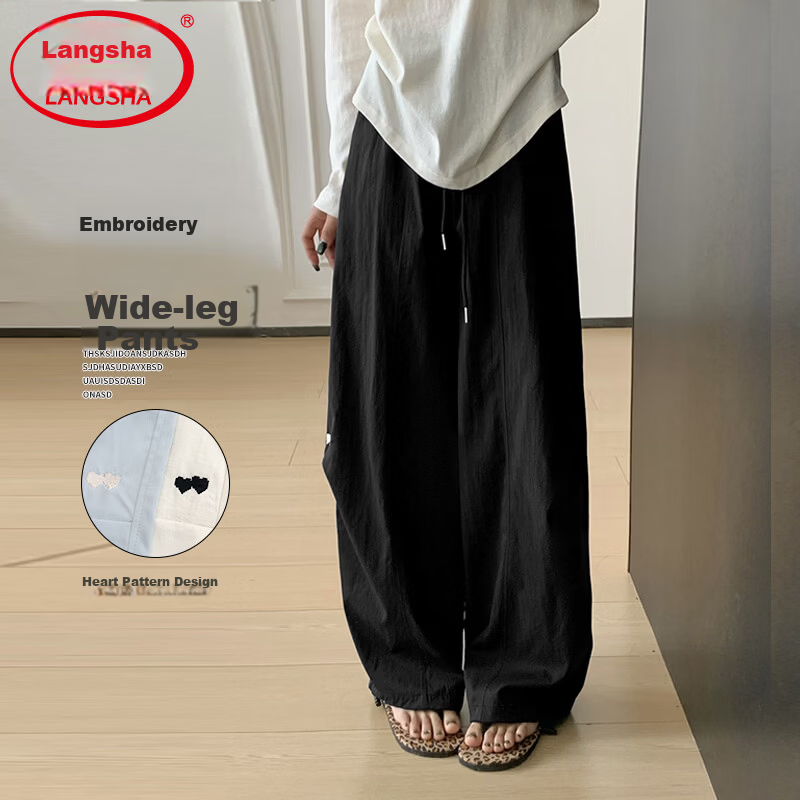 Langsha Women's Wide-Leg Pants Spring Summer Thin High-Waist Slim Cotton Feel Dual-Wear Quick-Dry Straight Loose Sports Casual Trousers