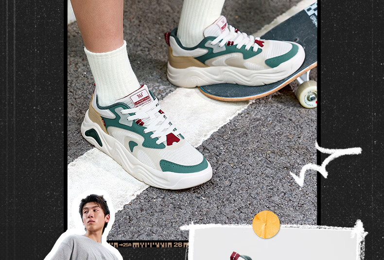361° Jincheng 5.0 Men's Skateboard Shoes, Autumn Mesh Breathable Trendy Fashion Thick-Soled Sports Casual Shoes, 672636602-3 10