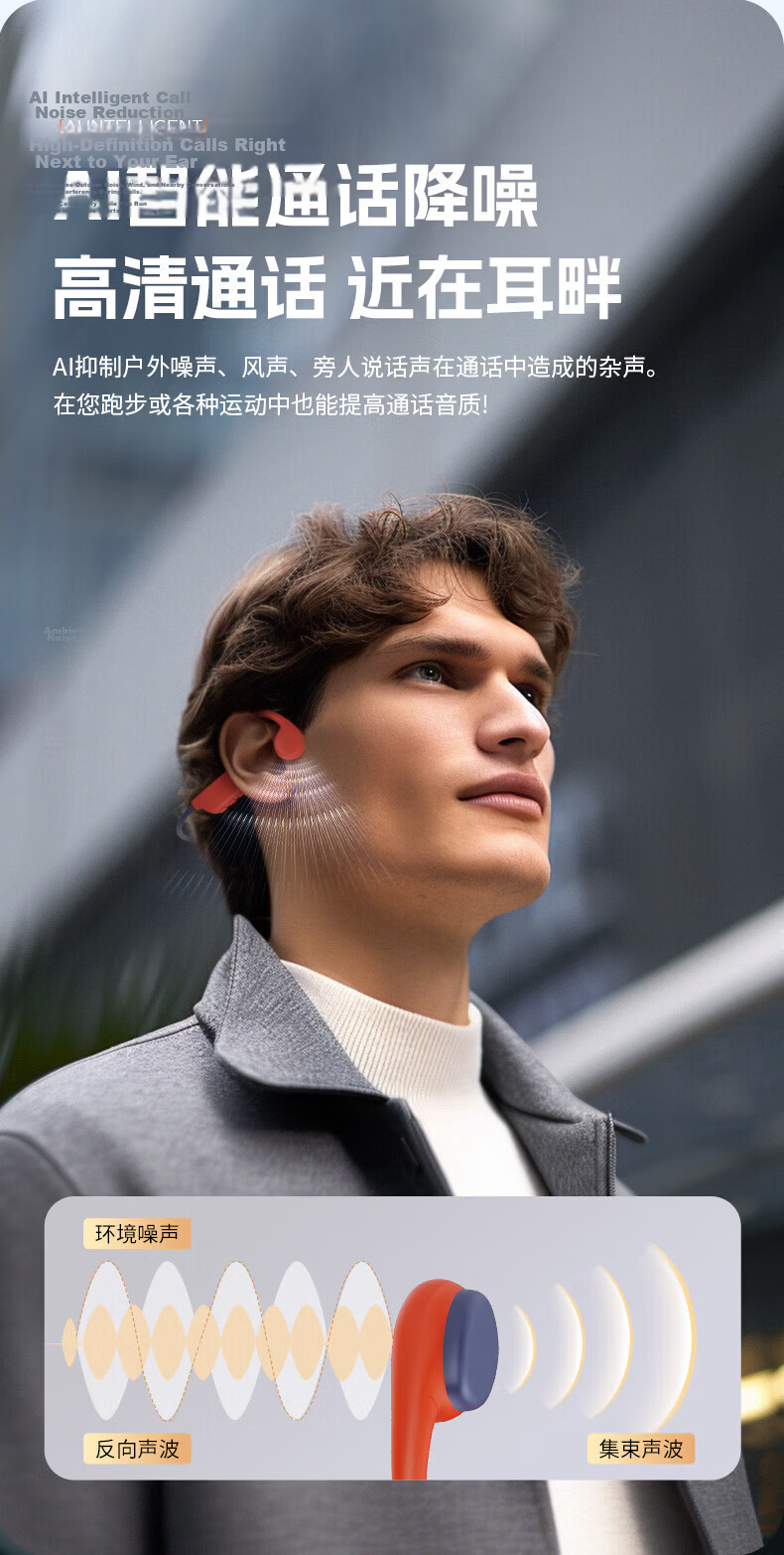 Yuanshi X7 Bone Conduction Swimming Earphones Open-Ear Sports Bluetooth Earphones IPX8 Waterproof 16GB MP3 Running Cycling Fitness 16