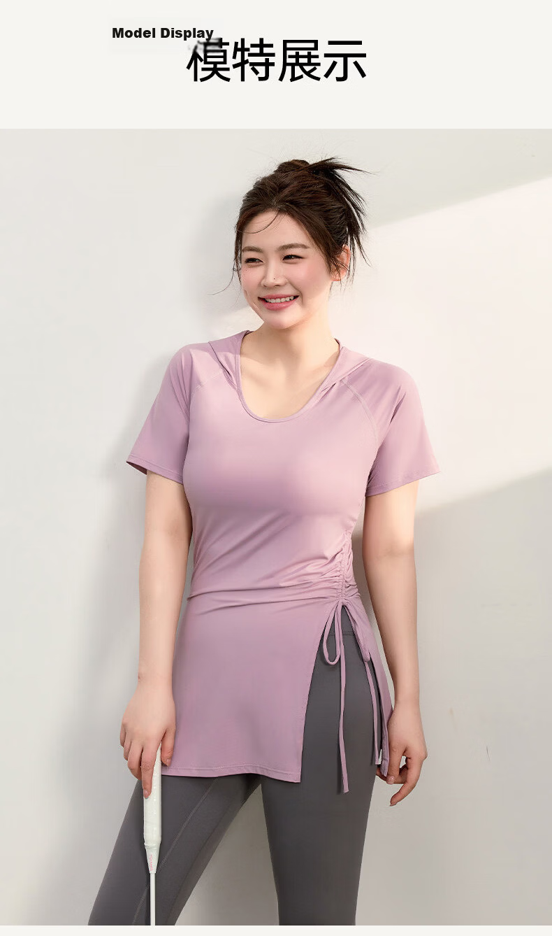 Langsha Women's Sports Short Sleeve Quick-Dry T-Shirt Plus Size Fitness Pilates Training Yoga Running Top Shirt 11