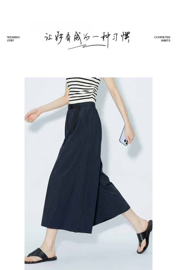 Demana [Cooling Antibacterial Mite-Resistant] Summer Ice Algae Mud Slimming Elastic Waist Casual Pants for Women Premium Feel 13