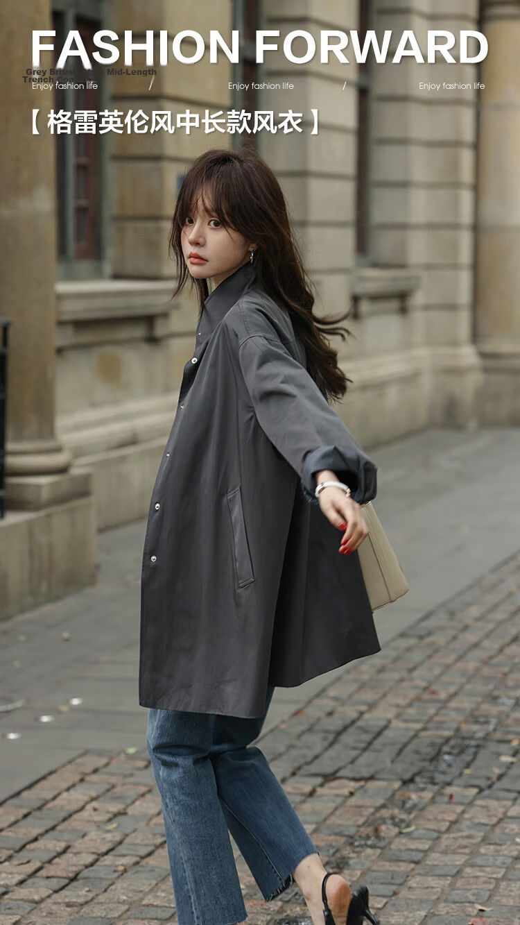 MT Grey British Style Autumn Stand Collar Wide Edge Pocket Design Loose Mid-Length Trench Coat 1