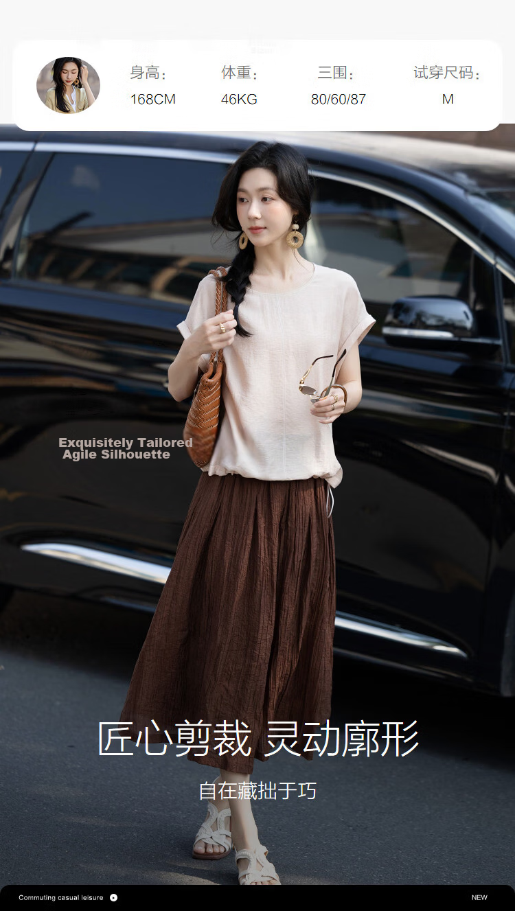 Demana [With Linen] Summer Elegant Drop Shoulder Sleeve Color-Block Stitching Drawstring Hem Loose Slim Shirt for Women High-End Feel 9