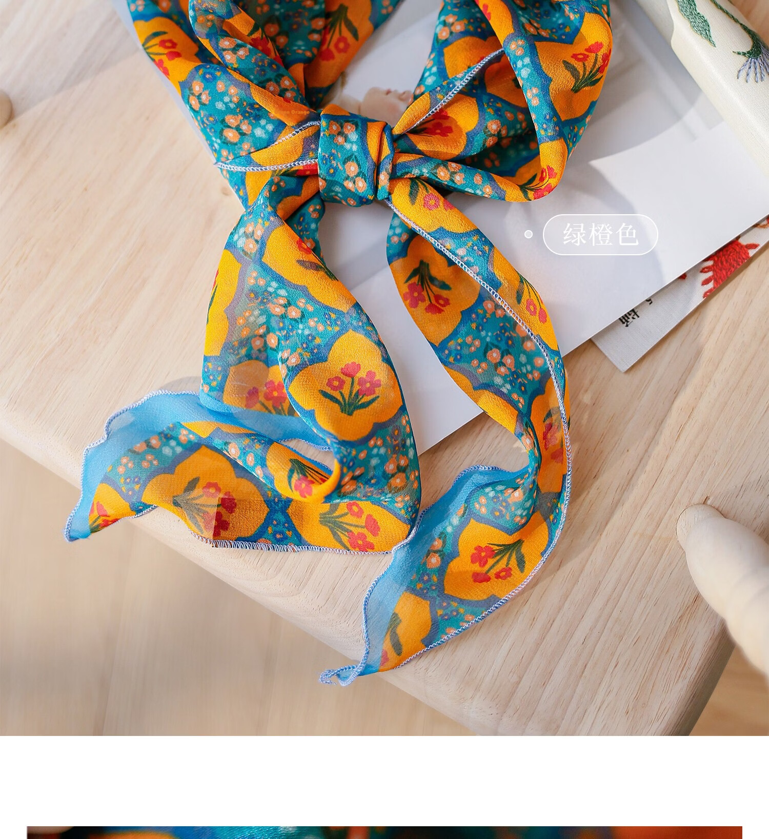 Lagur Shen Yue Same Style "Baoxiang Little Red Flower" Silk Long Scarf for Women Spring Summer Elegant Purple Pink Gift Box Set 34