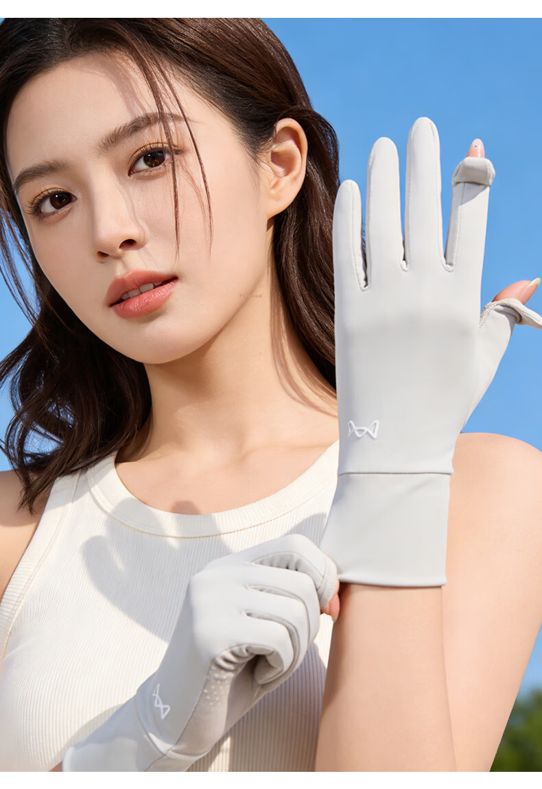 Miiow Cycling Sun Protection Gloves for Women UV Protection Ice Silk Breathable Outdoor Mountaineering Travel Driving Electric Scooter Summer Thin Model 16