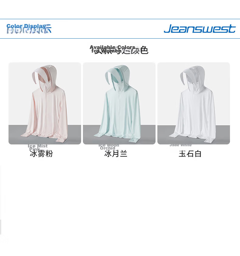 JEANSWEST Women's Cooling Sports Sun Protection Jacket UPF50+ Outdoor UV Protection Ice Mist Pink 2XL 11