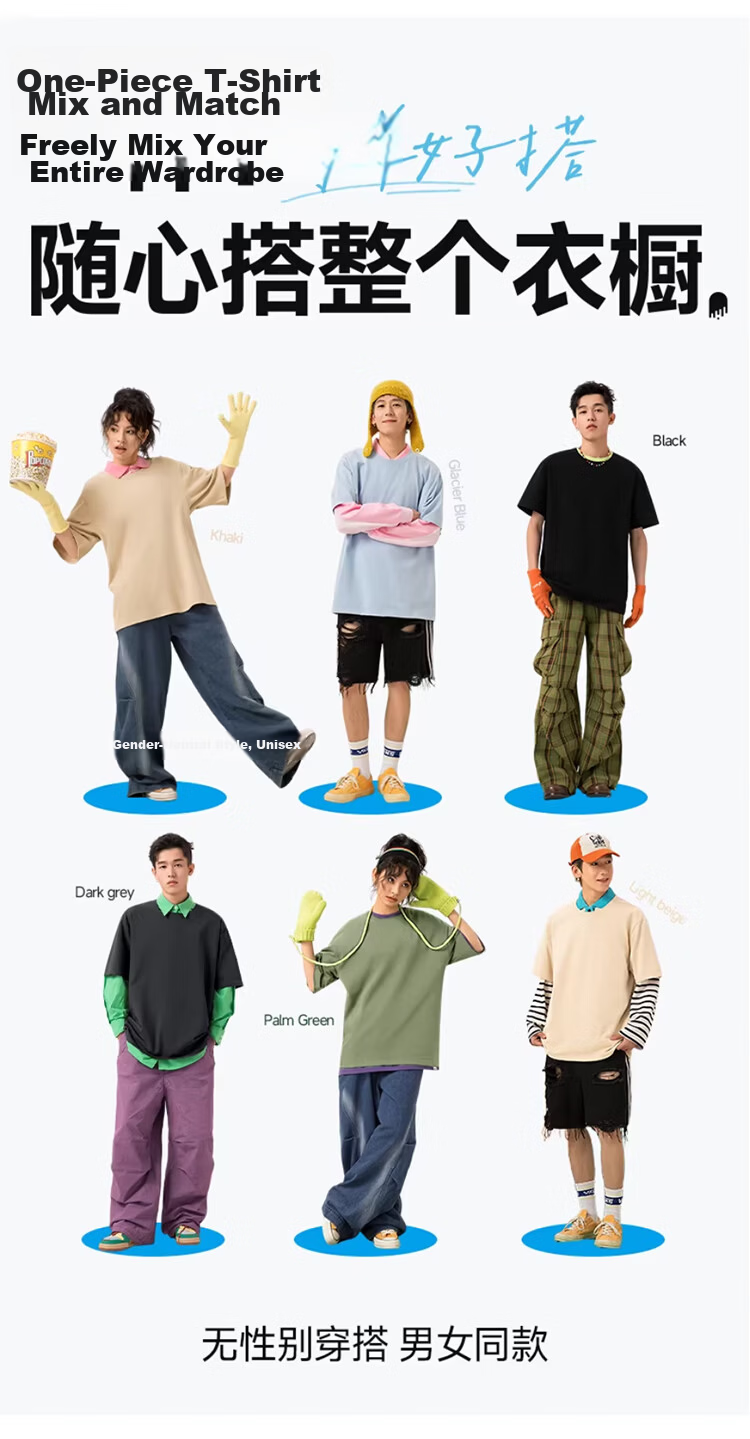 GLM Semir Group Men's Short Sleeve T-Shirt 2026 New Summer Cotton Loose Fit Trendy Tee 9