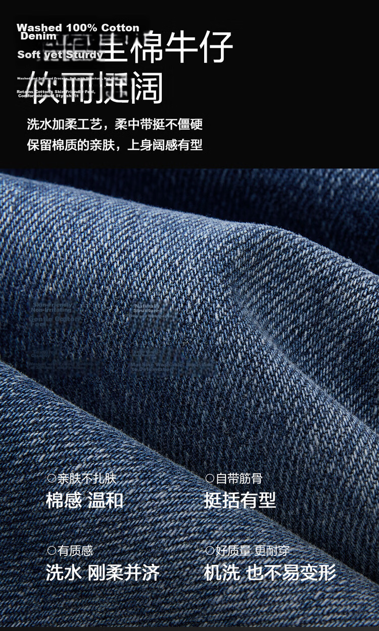 Giordano Men's Summer Vintage Style Pure Cotton Mid-Low Waist Denim Shorts 01106595 Korean Version 8