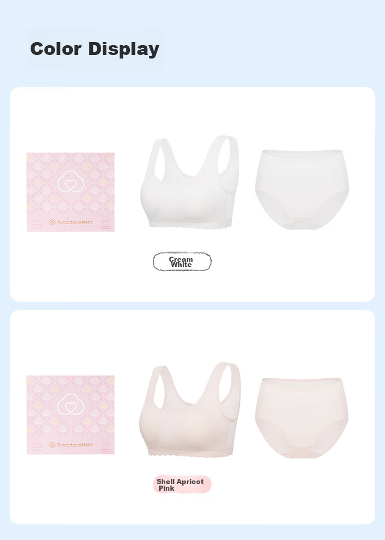 PurCotton Girls' Underwear Bra Junior High School Development Period Sports Vest Underwear Panties [Little Wave Gift Box Set] 20