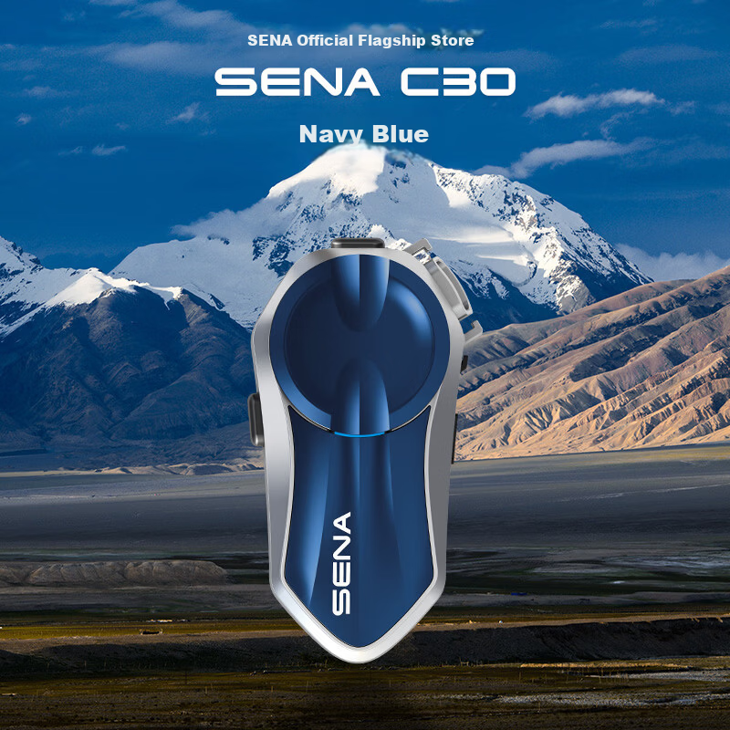 SENA C30 Color Shell Base Accessory Kit Motorcycle Helmet Bluetooth Headset Riding Gear 4