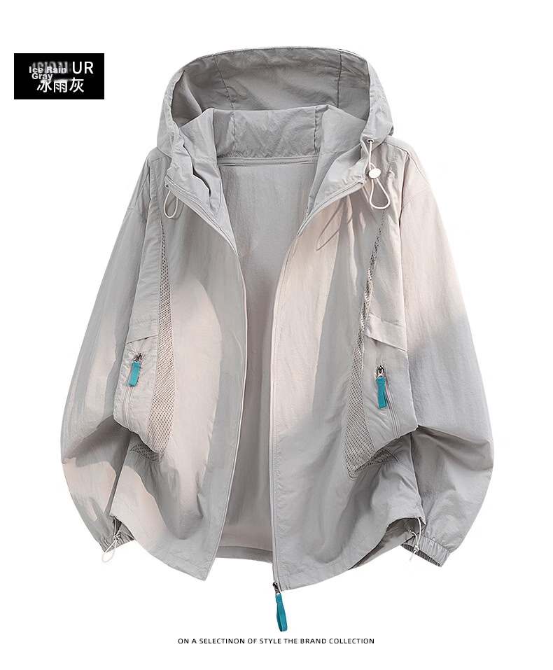 NASA GISS Men's Summer Lightweight Breathable Loose Fit Cooling Sun Protection Hoodie Jacket Ice Rain Gray L 12