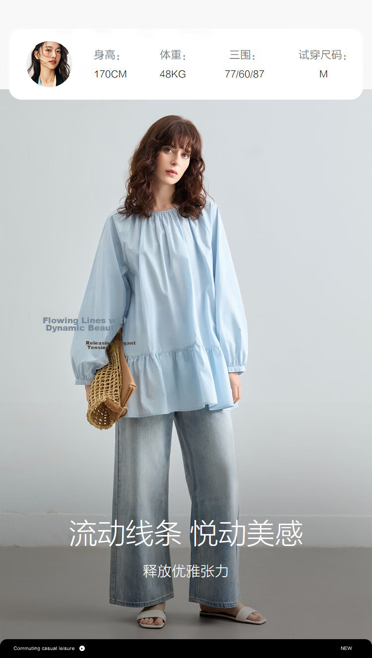 Demana [Pure Cotton Poplin] Spring Elegant Round Neck Mid-Length Doll Shirt Loose Small Size Blouse for Women 15