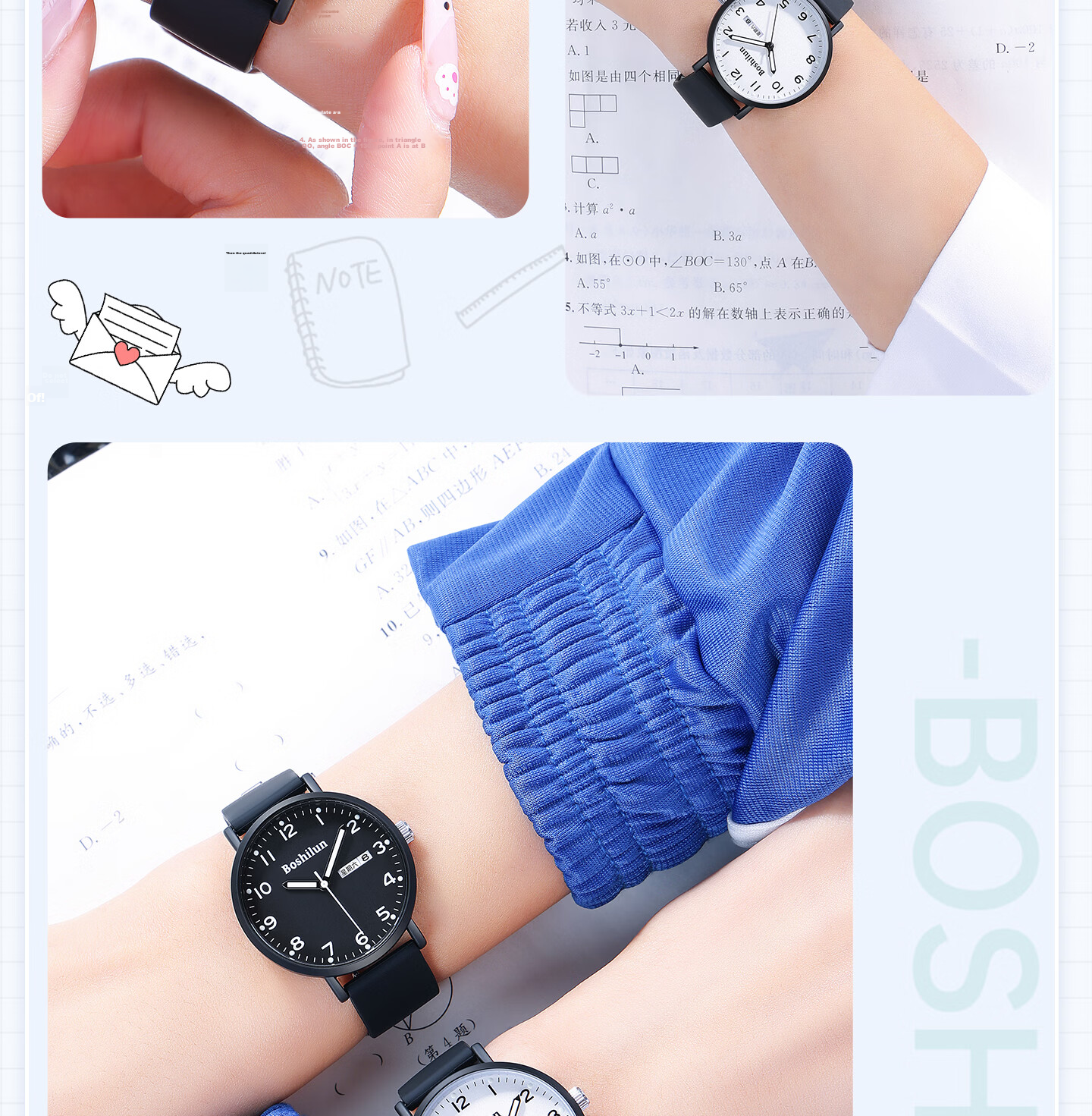 Bausch & Lomb Unisex Student Watch Silent Quartz Sports Time-Only for High School Exam 25