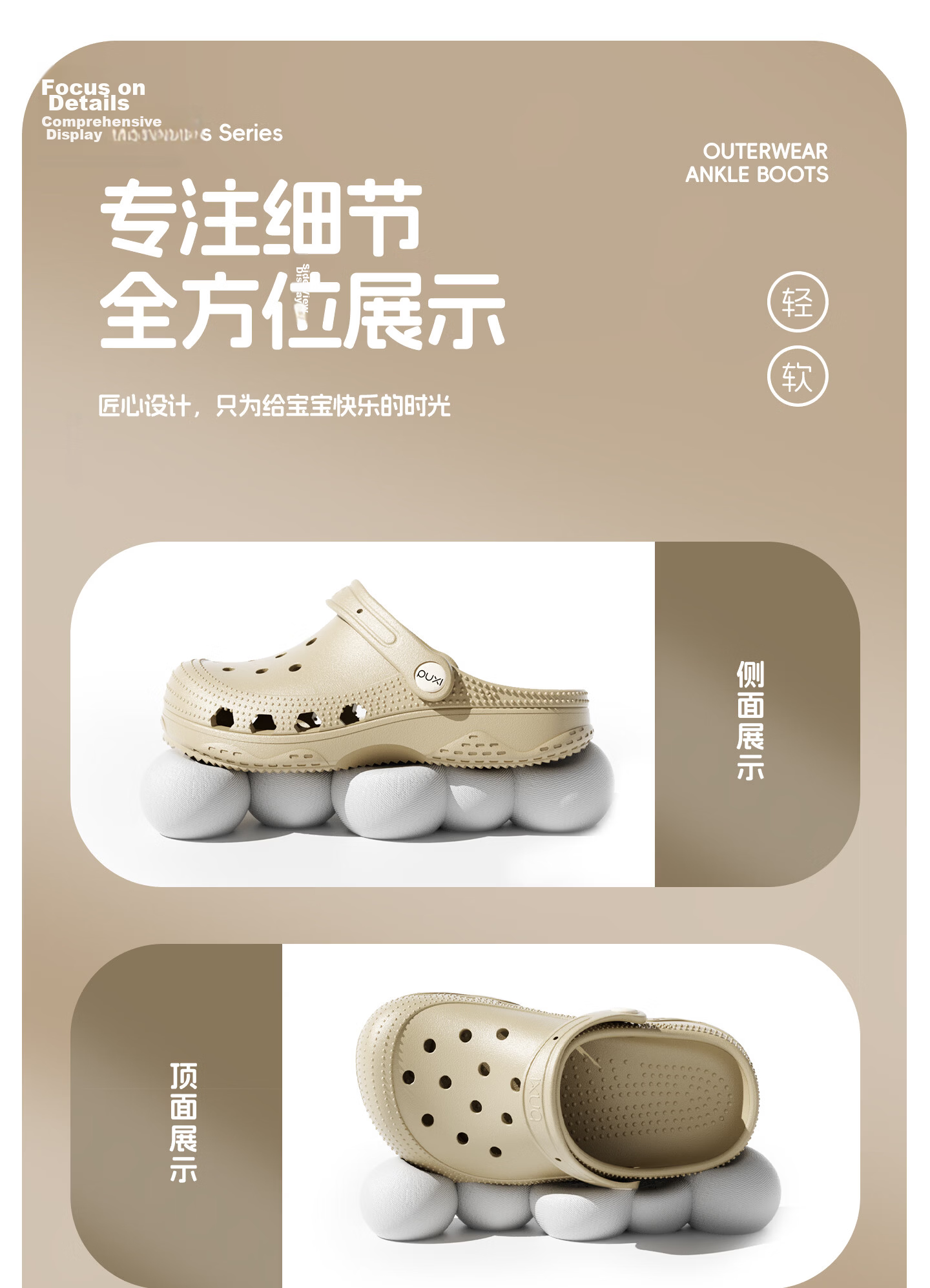 Puxi Kids Ventilated Clogs Boys Girls Summer Outdoor Non-Slip Odor-Resistant Soft Sole Beach Closed-Toe Sandals Cloud White Size 29-30 13