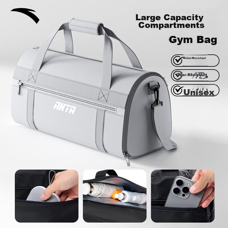 ANTA Short Trip Sports Gym Wet and Dry Separation Swimming Basketball Bag Large Capacity Handheld Crossbody Bucket Bag for Men and Women