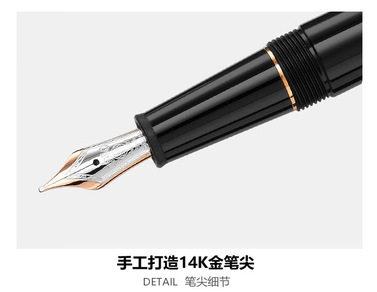 MONTBLANC Meisterstück 145 Platinum-Plated Fountain Pen F Nib 132467/106521 [Gift] 9