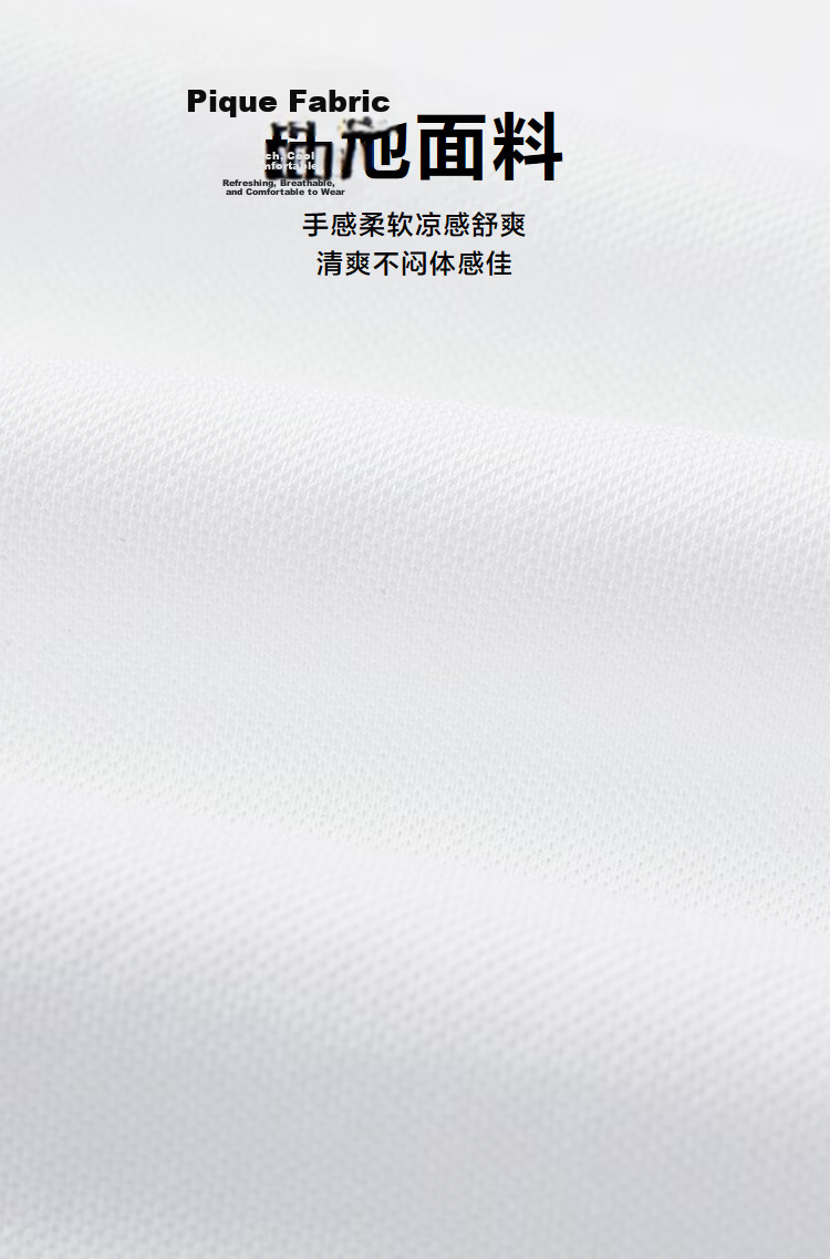 HLA Hailan Home Men's Polo Shirt 26 Power Rocket Cooling Short Sleeve Summer 6