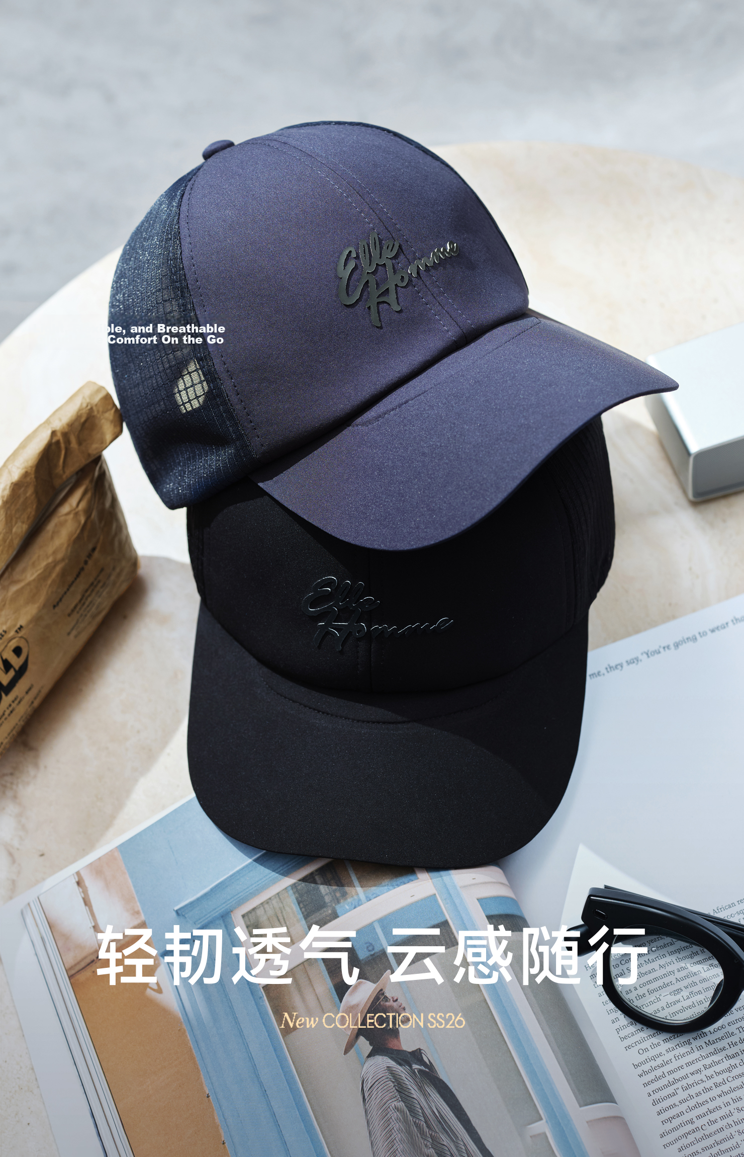 ELLE HOMME Oversized Deepened Cap Circumference Fashion Men's Mesh Breathable Baseball Cap Spring Summer Sun Protection Duckbill Hat 2