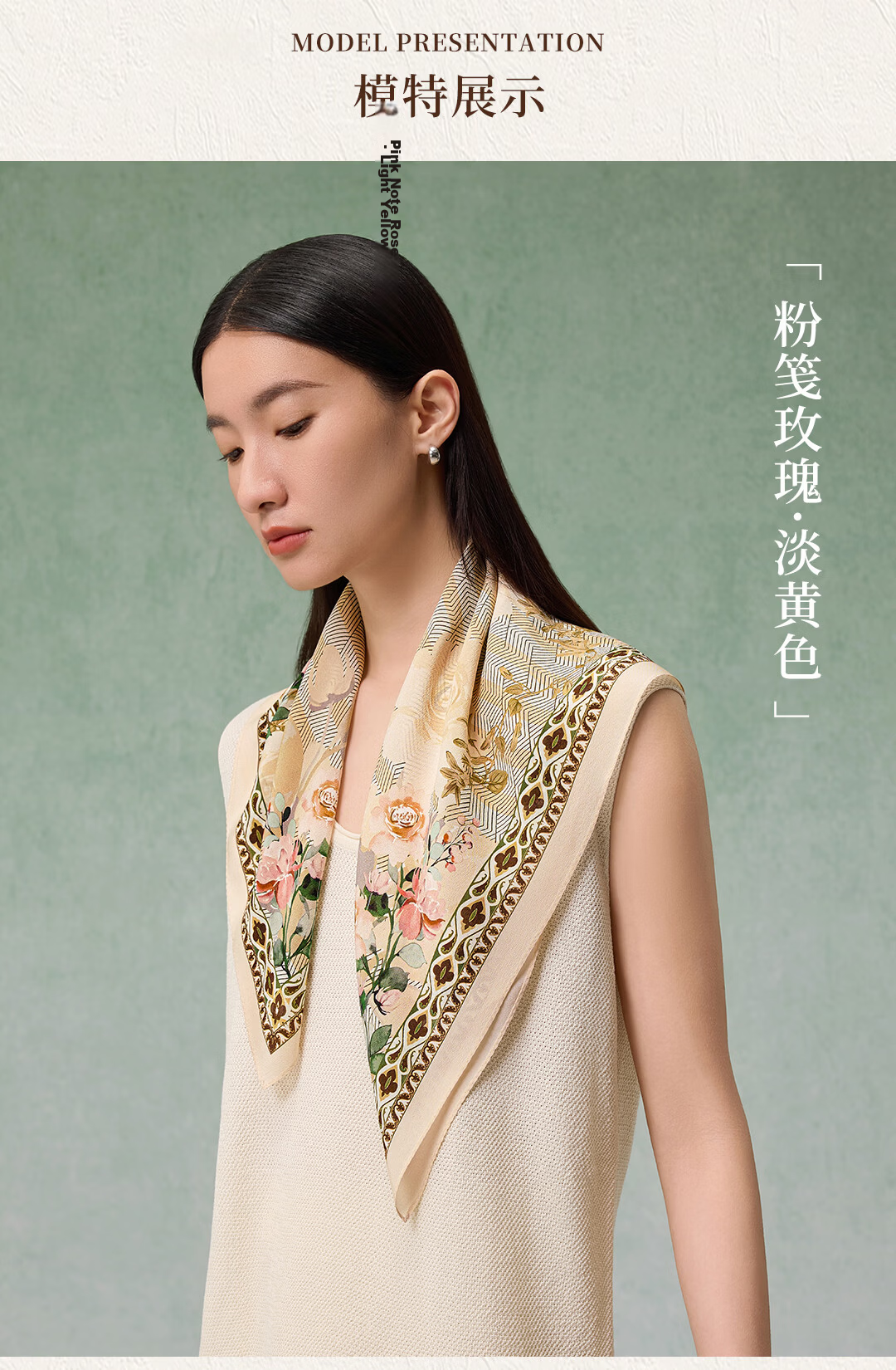Shanghai Story 100% Mulberry Silk Double Crepe Square Scarf New Arrival Birthday Gift for Mom and Girlfriend Women's Shawl 7