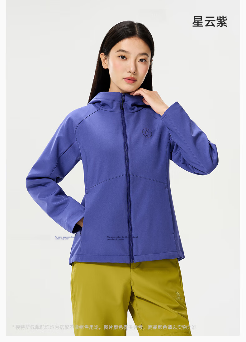 Penguin Slim Fit Softshell Jacket Unisex Korean Style Couple Warm Outdoor Coat 109 37