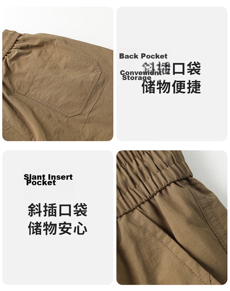JEEP Men's Ice Silk Summer Thin Workwear Shorts, Quick-Dry Casual Five-Point Pants, Coffee, 2XL 15