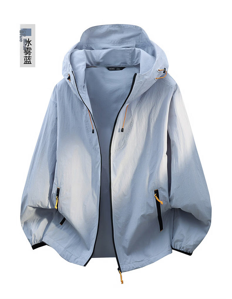 :CHOCOOLATE IT Summer Lightweight Casual Breathable Sun Protection Skin Jacket Unisex Loose Hooded Coat Light Khaki S 11
