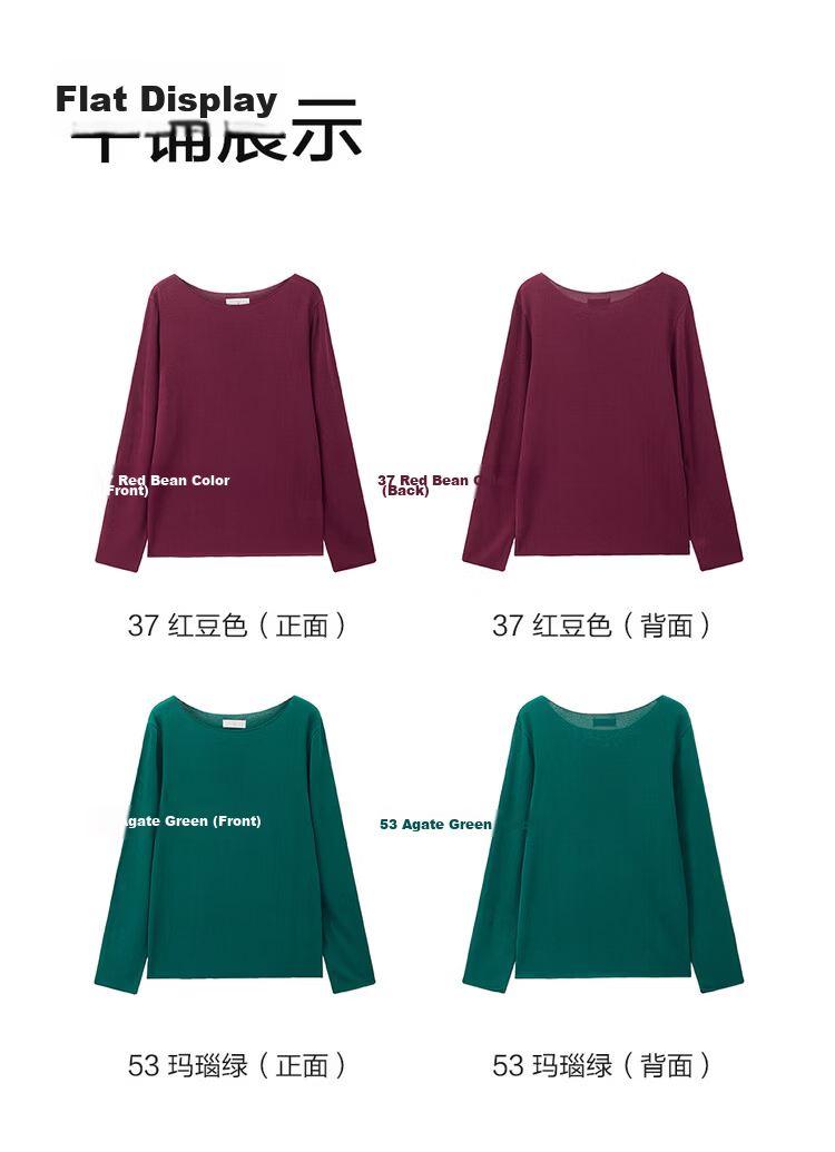Giordano 2026 Spring New Solid Color Boat Neck Lightweight Rolled Edge Knit Long Sleeve Sweater for Women 13356226 18