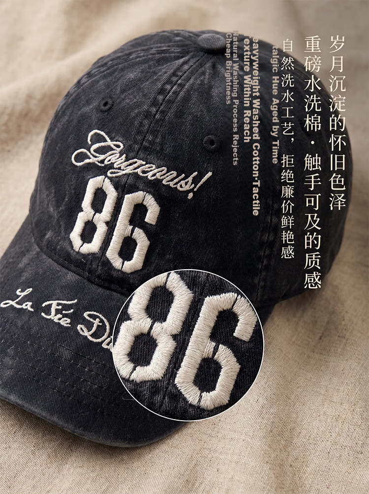 MMOPTOP Heavy-Duty Washed Blue Combed Cotton Embroidered Letter Baseball Cap Versatile Face-Slimming Sunshade Visor Hat 2