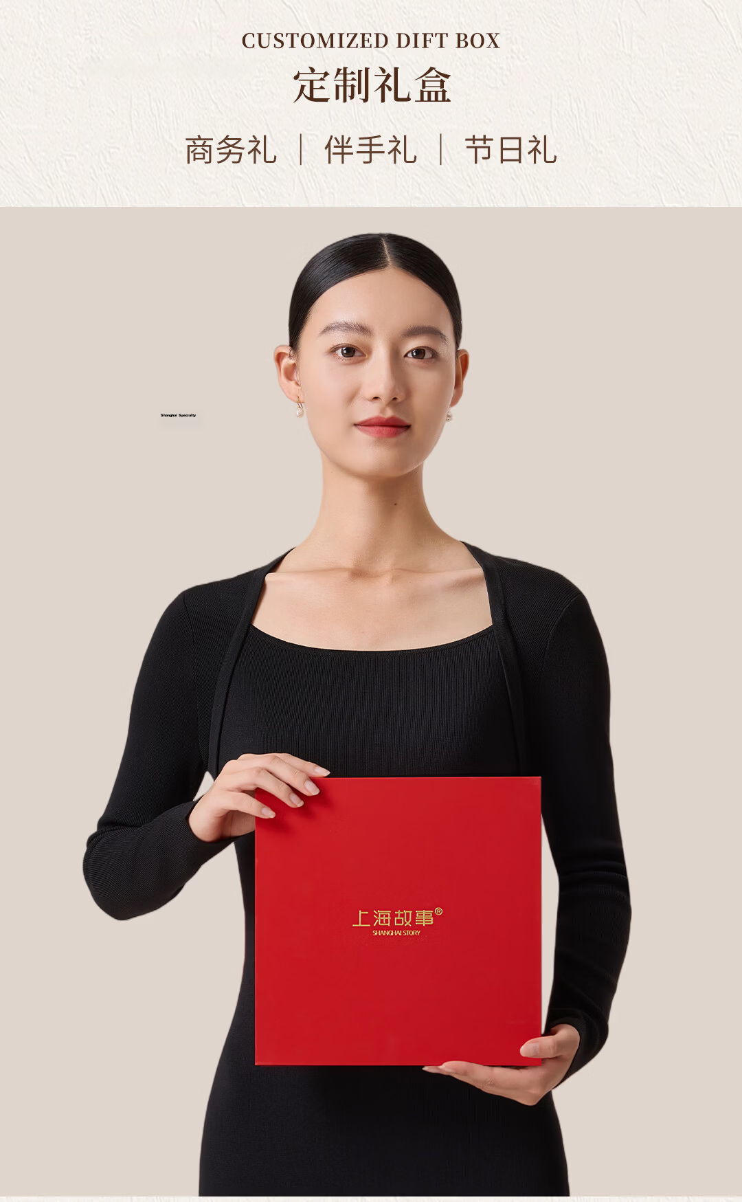 Shanghai Story 100% Mulberry Silk Printed Silk Scarf Shawl Gift Box for Mom and Girlfriend 11