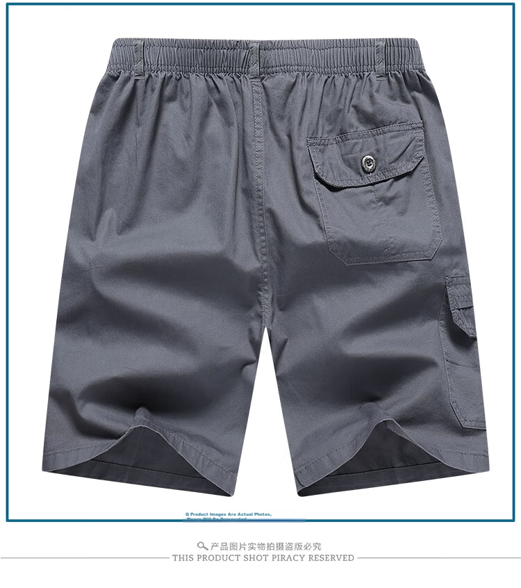 TUCANO Men's Summer Cotton Comfortable Camouflage Cargo Sports Casual Fashion Shorts Black Blue L 14