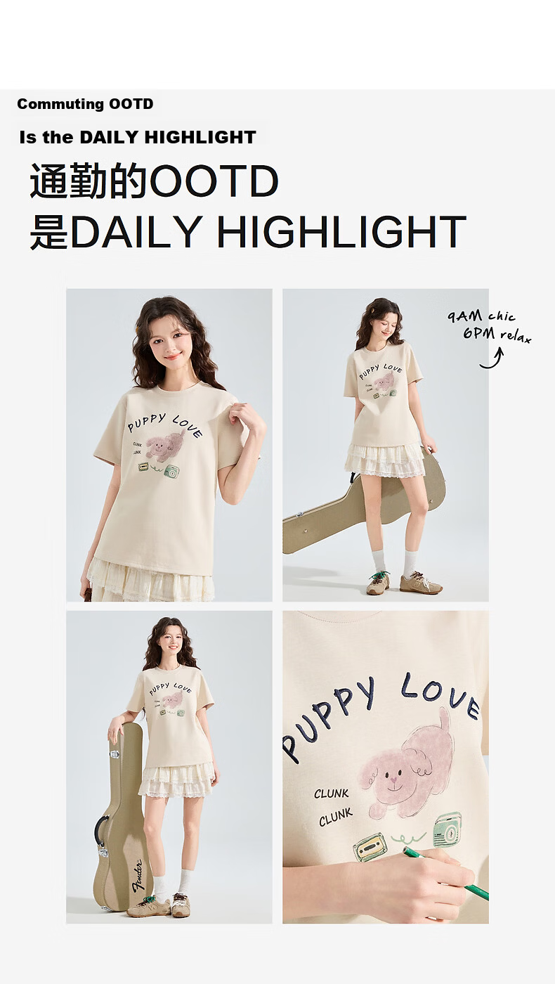 TonLion 2026 Summer New Cute Fashion Casual Loose Slimming Stylish T-Shirt for Women 4