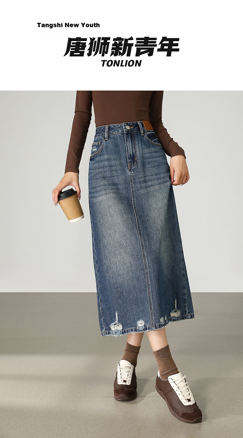 TonLion 2025 Autumn Winter Women's Casual Commuter Denim Midi Skirt 1