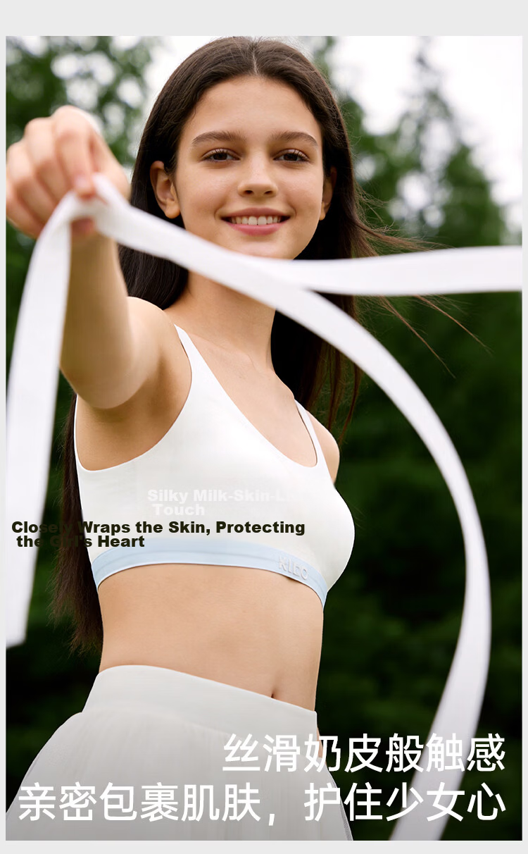 Langsha Girls' Underwear Stage 2-3 Teen Vest Youth Development Junior High and High School Student Sports Bra 7