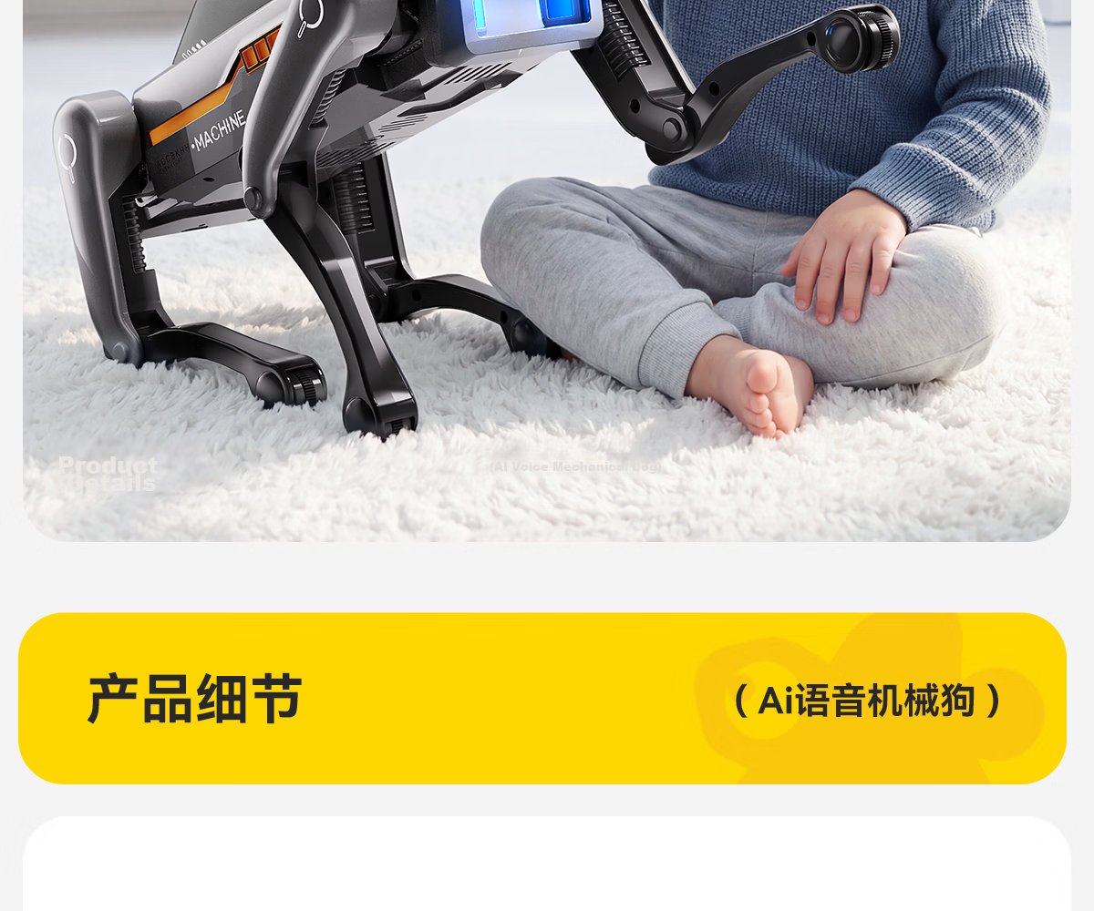 Xinger DeepSeek Smart Robot Dog AI Children's Toy Robot Remote Control Car Birthday Gift for Boys and Girls 16