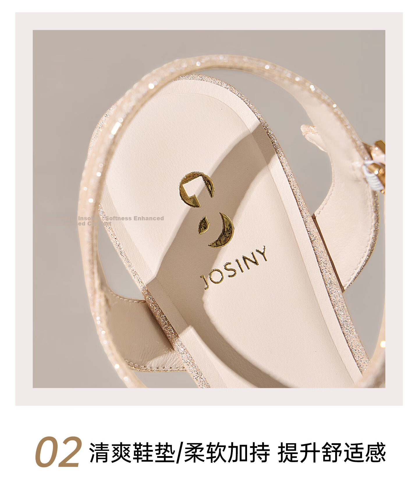 Josiny Women's High Heel Sandals with Rhinestones, Thin Heels, Summer French Style Dress Sandals, Rose Gold, Size 34 13