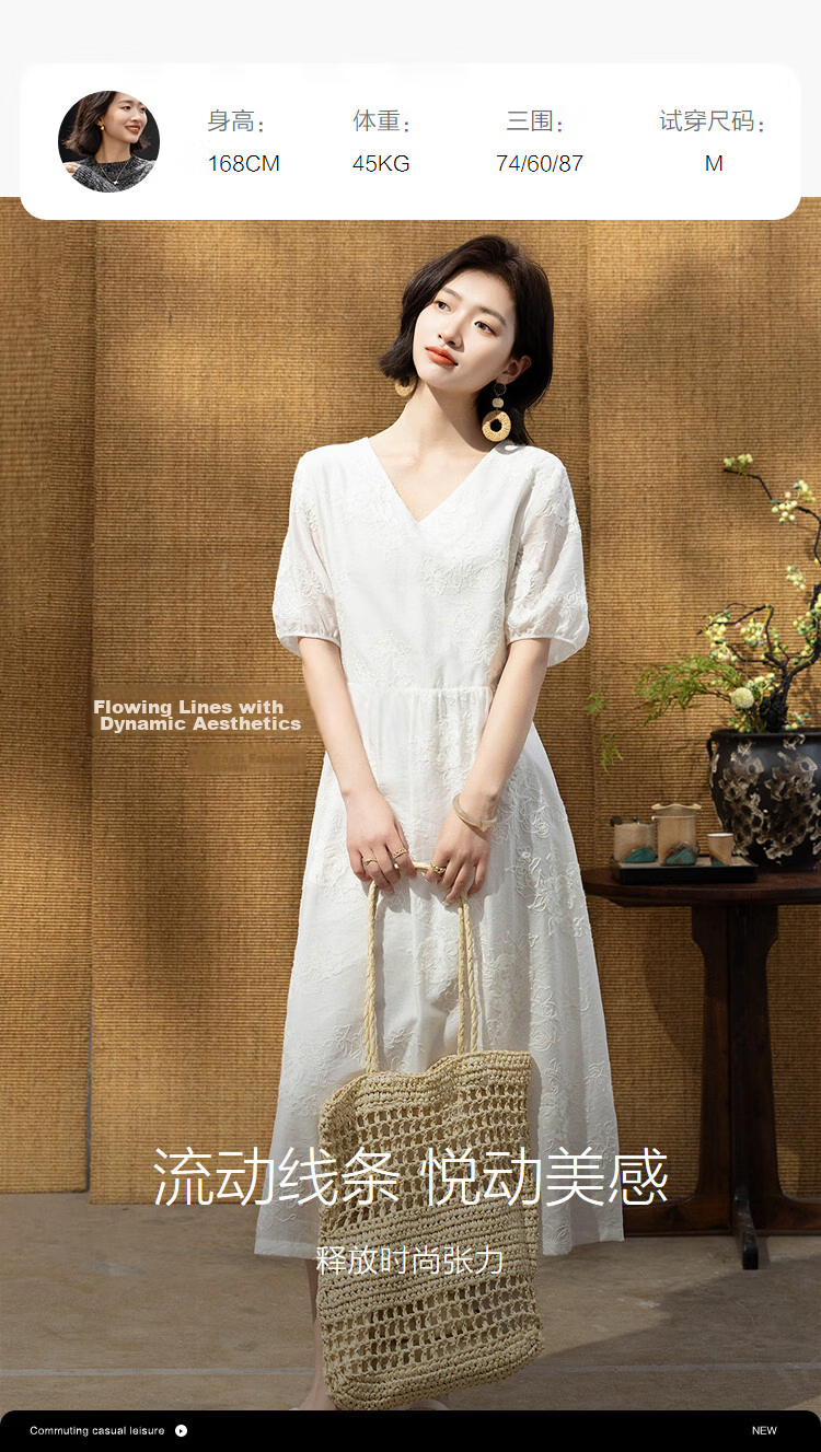 Demana Gentle Commuting Summer Lady Style Round Neck Mid Sleeve Embroidered Loose A-Line Slim Dress Women Premium Feel 9
