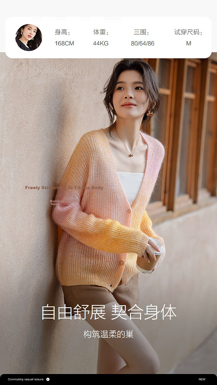 Demana Spring Irregular Gradient V-Neck Slim Knit Cardigan with Wool and Mohair for Petite Women 9