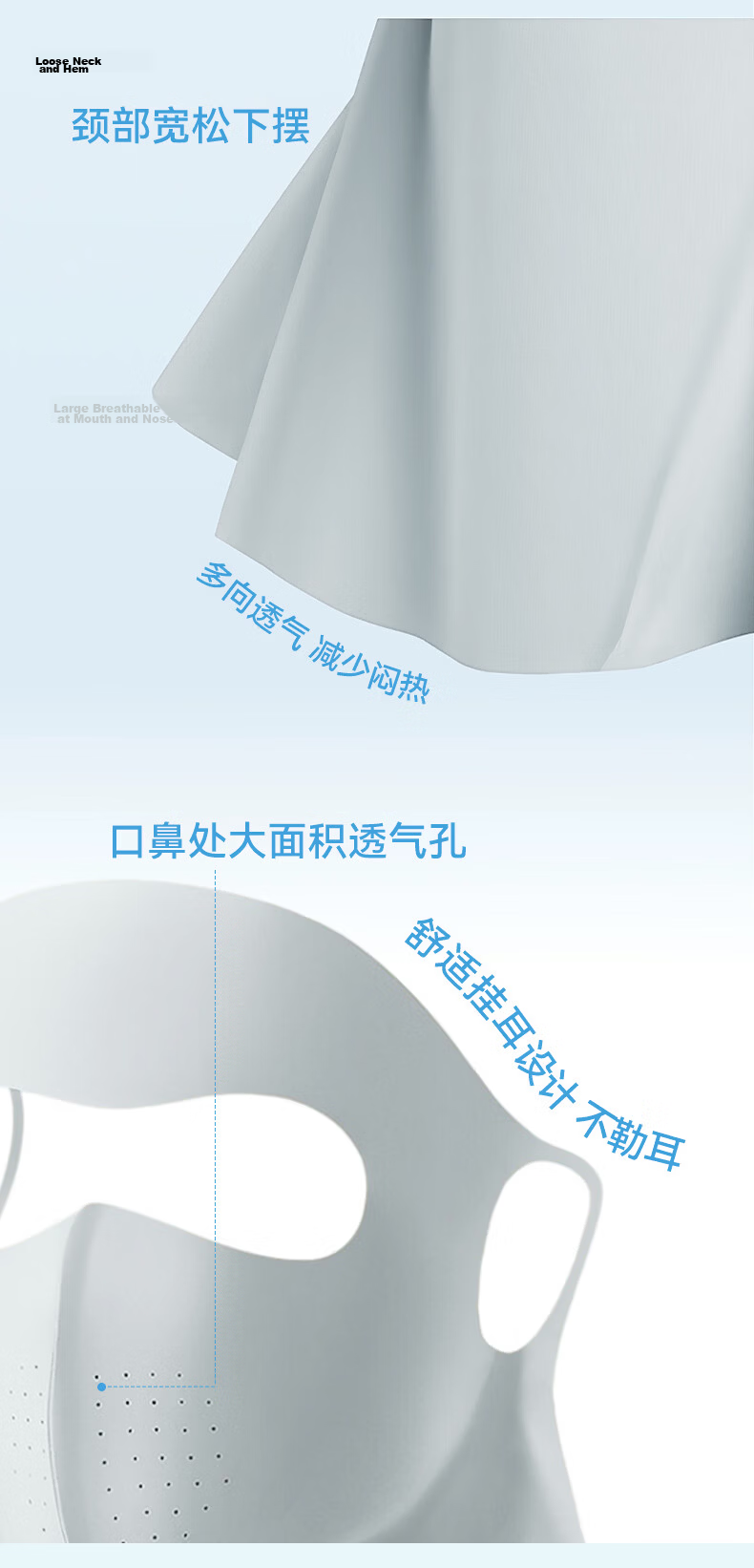KELME Women's Summer Antibacterial Full Face Sun Protection Mask UV Protection Neck Guard Ice Silk Breathable Face Mask 11